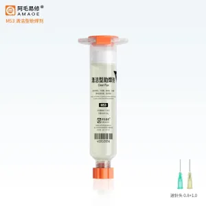 AMAOE M53 10CC No-Clean Soldering Flux Paste for PCB IC Mobile Phone CPU BGA Repair