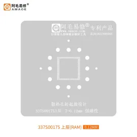 AMAOE 337S00175 0.12mm BGA Reballing Stencil for Notebook CPU & RAM