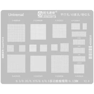 AMAOE Universal BGA Reballing Stencil 0.3mm, 0.35mm, 0.4mm & 0.5mm