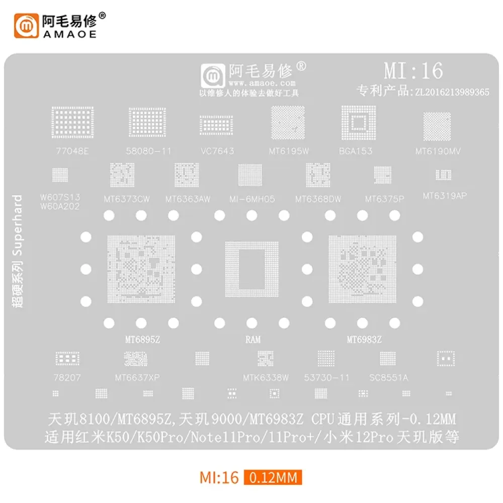 AMAOE MI16 0.12mm Dimensity 8100/9000 CPU BGA Reballing Stencil for Redmi K50 Series & Note 11 Pro