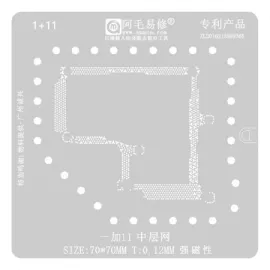 AMAOE 1+11 0.12mm Middle Layer BGA Reballing Stencil for OnePlus 11