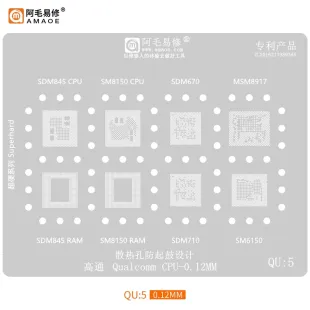 AMAOE QU-5 Qualcomm CPU & RAM BGA Reballing Stencil