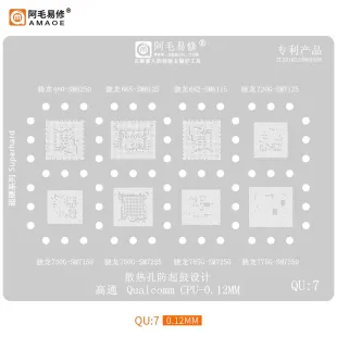 AMAOE QU-7 Qualcomm Snapdragon CPU BGA Reballing Stencil for Mobile Phone Repair