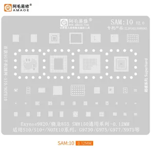 AMAOE SAM10 0.12mm CPU BGA Reballing Stencil for Samsung Galaxy S10, S10+ and Note10