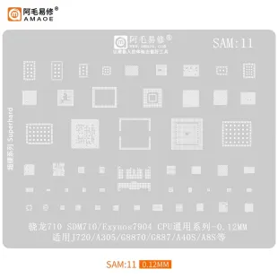 AMAOE SAM11 0.12mm CPU BGA Reballing Stencil for Samsung Galaxy A40s, A8s and J7