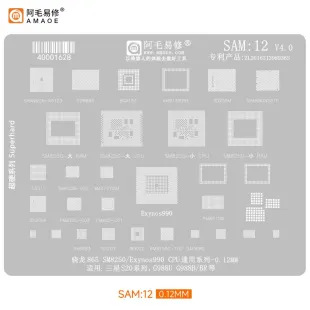 AMAOE SAM12 0.12mm CPU BGA Reballing Stencil for Samsung Galaxy S20 Series