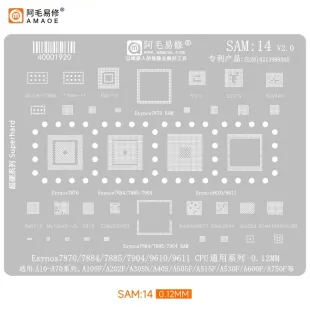 AMAOE SAM14 CPU BGA Reballing Stencil for Samsung Galaxy A Series