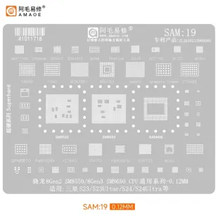 AMAOE SAM19 CPU BGA Reballing Stencil for Samsung Galaxy S23 and S24 Series