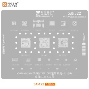 AMAOE SAM22 0.12mm CPU BGA Reballing Stencil for Samsung Galaxy A17
