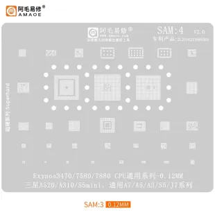 AMAOE SAM4 0.12mm Exynos CPU BGA Reballing Stencil for Samsung Galaxy A7, A5, A3, S5 and J7