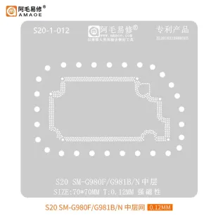 AMAOE SM-G980F/G981B 0.12mm Middle Layer BGA Reballing Stencil for Samsung Galaxy S20 5G