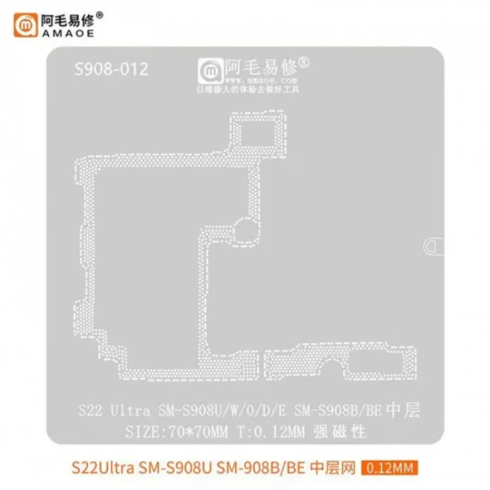 AMAOE S908U-012 Middle Layer BGA Reballing Stencil for Samsung Galaxy S22 Ultra
