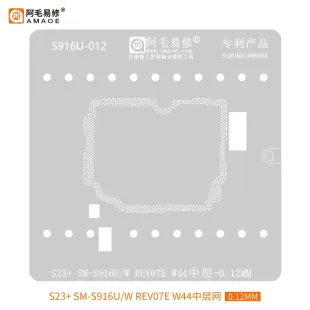 AMAOE S916U-012 Middle Layer BGA Reballing Stencil for Samsung Galaxy S23 Plus