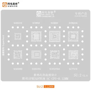 AMAOE SU2 0.12mm Spreadtrum CPU BGA Reballing Stencil for SC9850, SC6820 & SC9820A