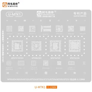 AMAOE U-MTK1 MediaTek CPU & Power IC BGA Reballing Stencil