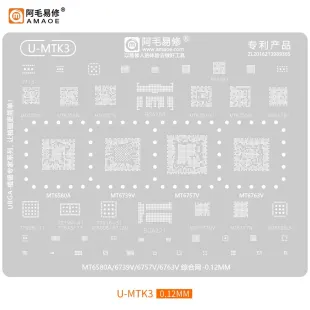 AMAOE U-MTK3 MediaTek CPU & Power IC BGA Reballing Stencil