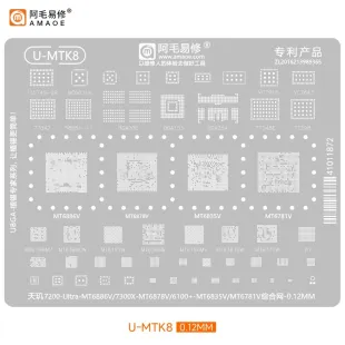 AMAOE U-MTK8 MediaTek Dimensity CPU BGA Reballing Stencil