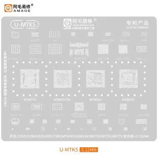 AMAOE U-MTK5 MediaTek Dimensity CPU & Power IC BGA Reballing Stencil