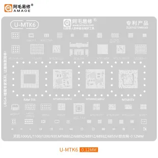 AMAOE U-MTK6 MediaTek Dimensity CPU & Power IC BGA Reballing Stencil