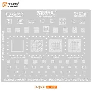 AMAOE U-QSD1 Qualcomm Snapdragon CPU & RAM BGA Reballing Stencil