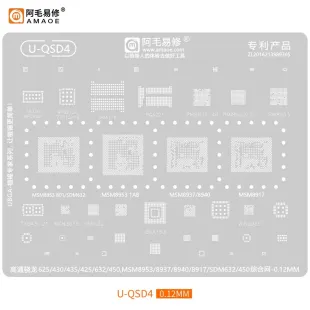 AMAOE U-QSD4 Qualcomm Snapdragon CPU & RAM BGA Reballing Stencil