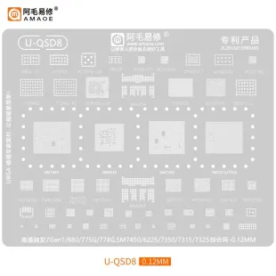 AMAOE U-QSD8 Qualcomm Snapdragon CPU BGA Reballing Stencil