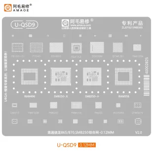 AMAOE U-QSD9 Qualcomm Snapdragon CPU & RAM BGA Reballing Stencil