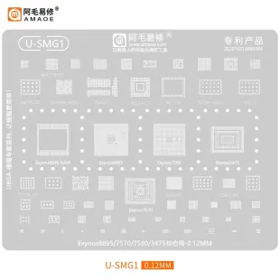 AMAOE U-SMG1 Samsung Exynos CPU & RAM BGA Reballing Stencil