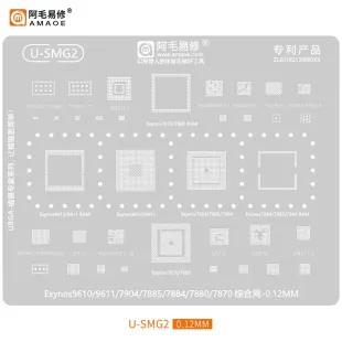 AMAOE U-SMG2 Samsung Exynos CPU & RAM BGA Reballing Stencil