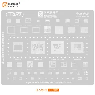 AMAOE U-SMG5 Samsung Exynos CPU & Power IC BGA Reballing Stencil