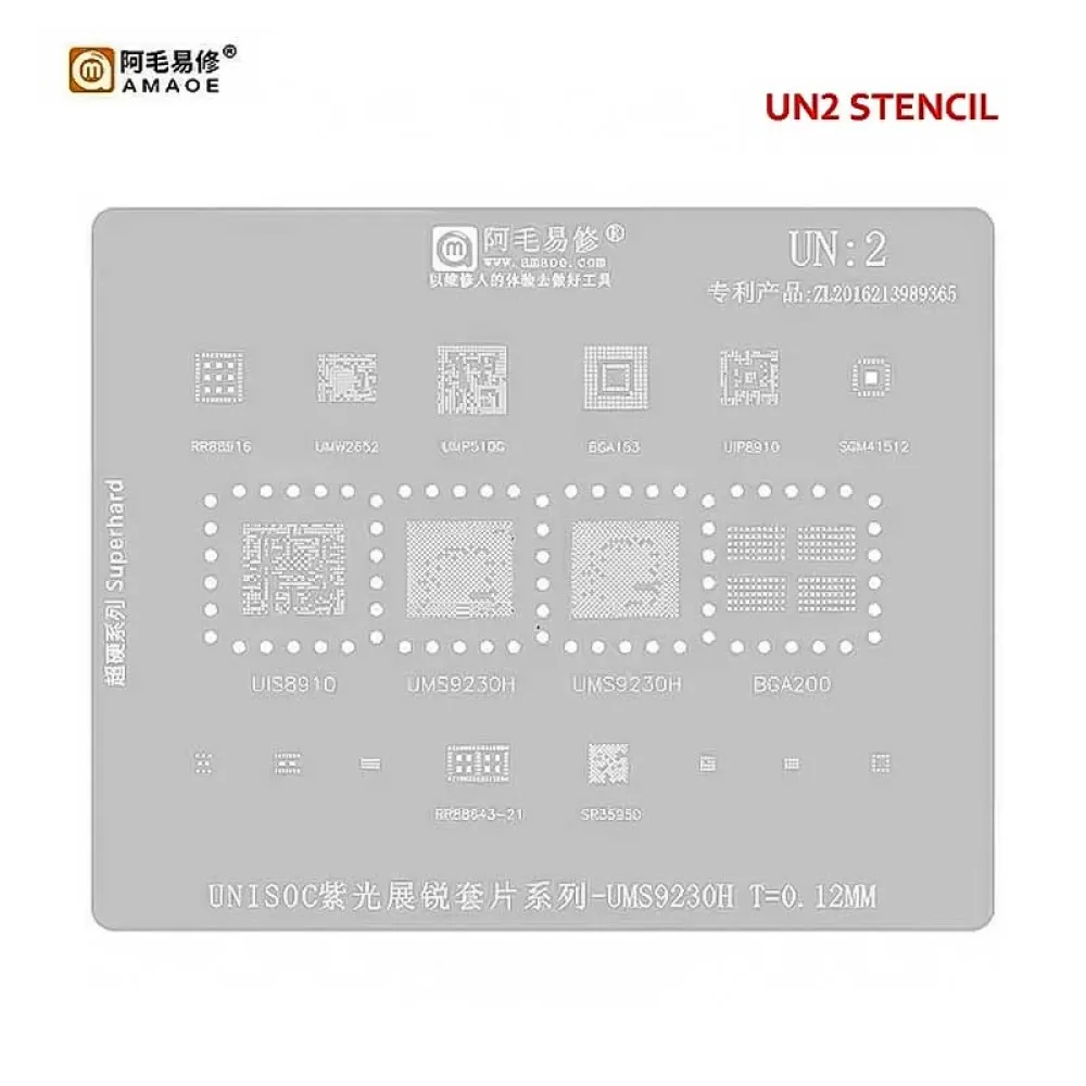 AMAOE UN-2 UNISOC CPU & IC BGA Reballing Stencil