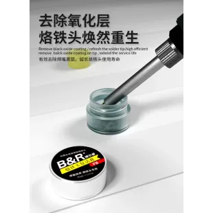 B&R F8 Soldering Tip Cleaner & Refresher
