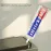 Luowei 15ml Istick LCD Display Frame Glue, 20ml